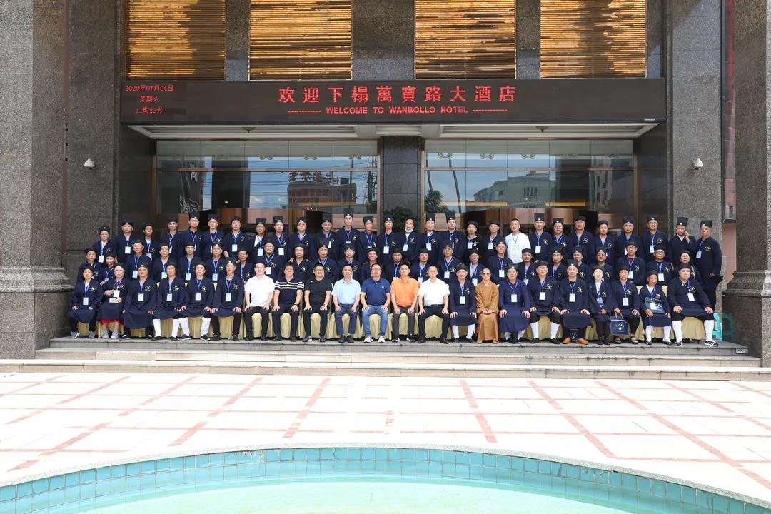 微信图片_20200707123946.jpg