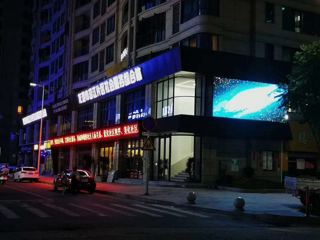 微信图片_20200707214143.jpg