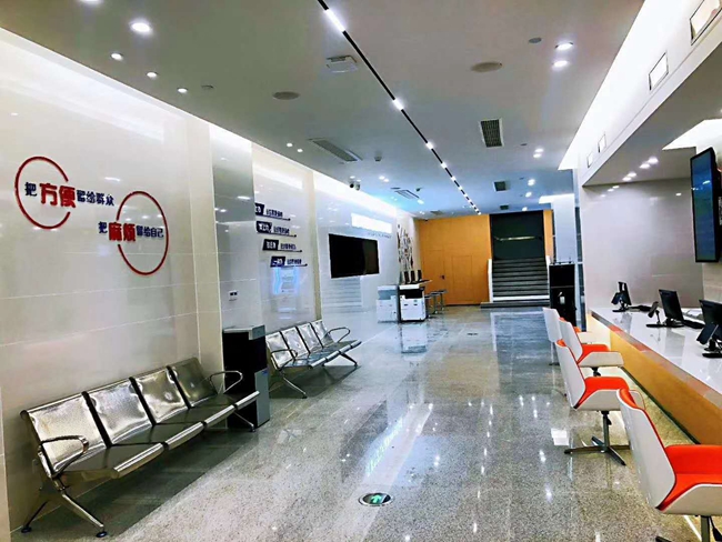 微信图片_20200707214149.jpg