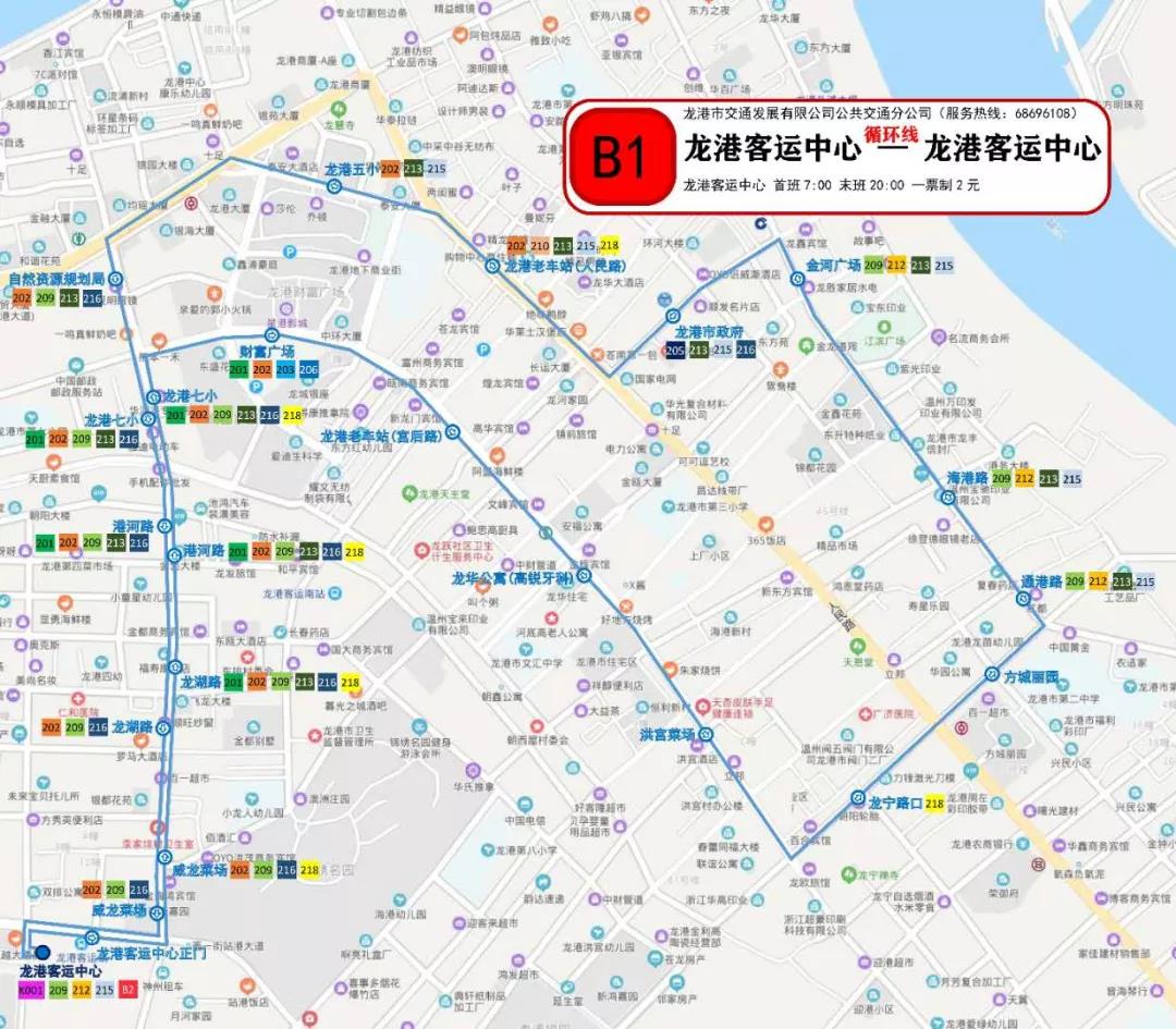 微信图片_20200707225327.jpg