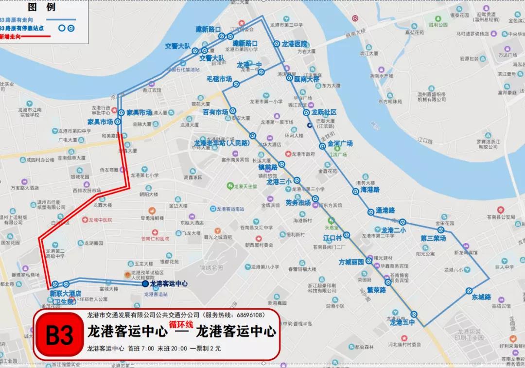 微信图片_20200707225322.jpg