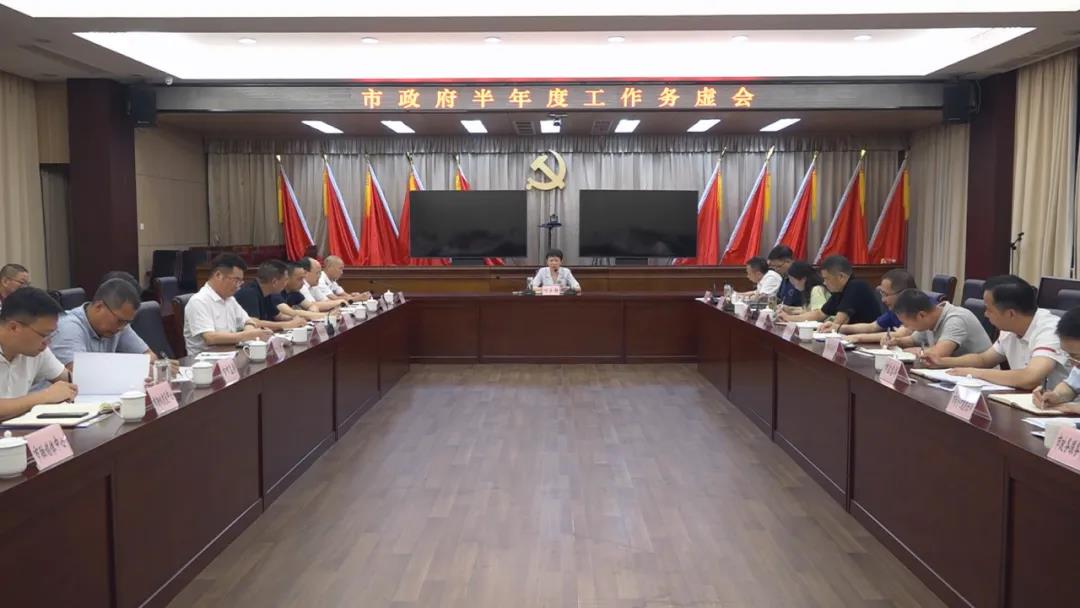 微信图片_20200707225809.jpg