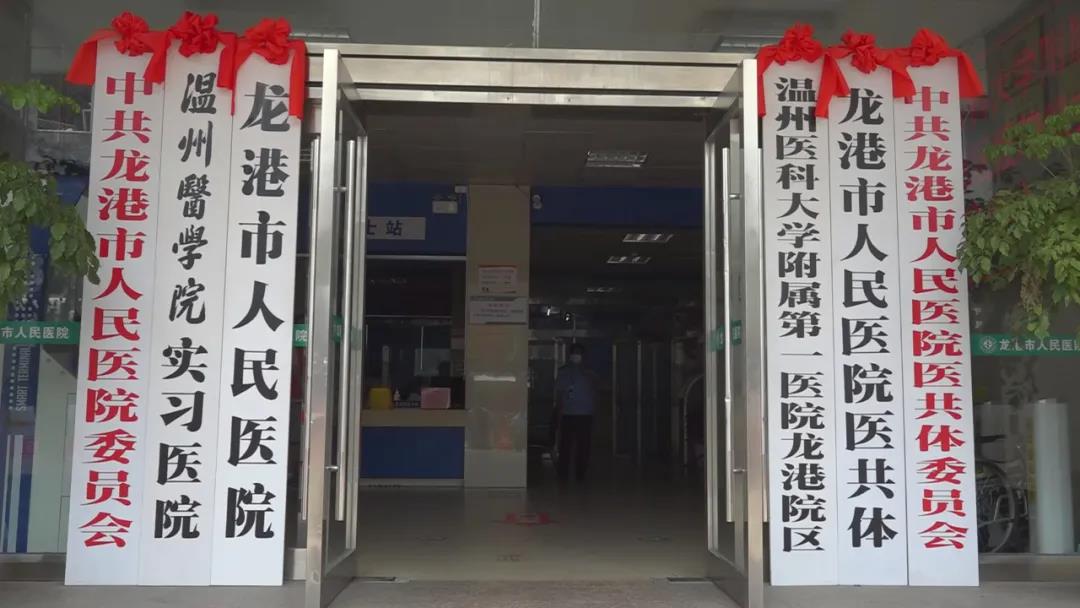 微信图片_20200708114922.jpg
