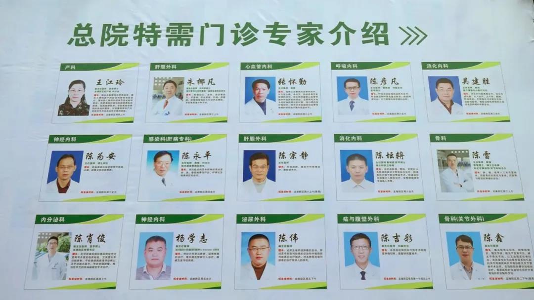 微信图片_20200708114919.jpg