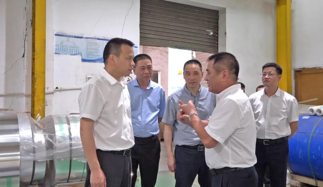 微信图片_20200709130925.jpg