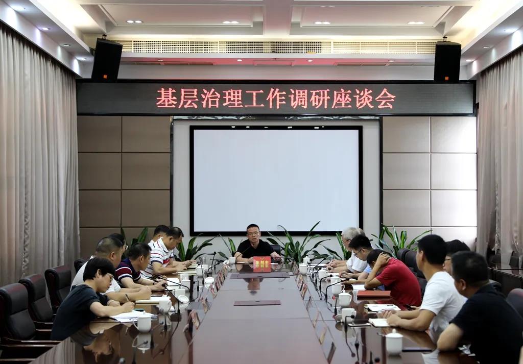 微信图片_20200709131850.jpg