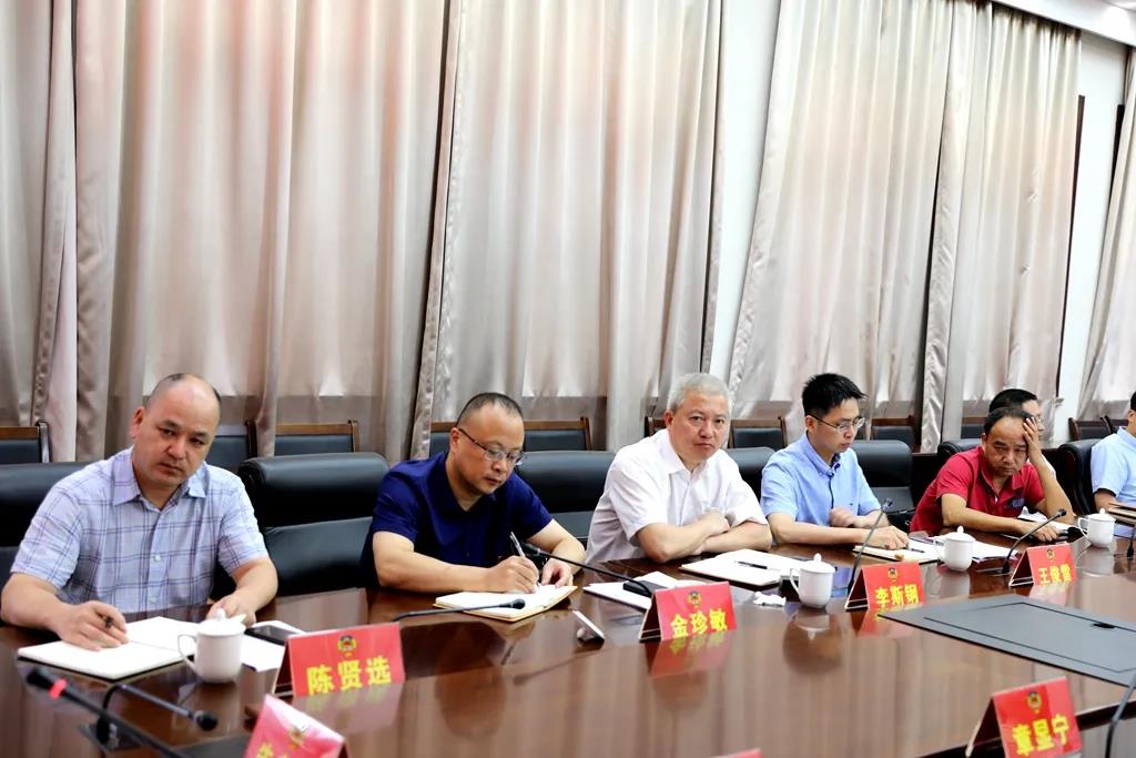 微信图片_20200709131847.jpg