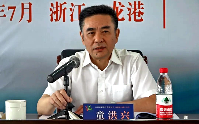 微信图片_20200710191504.jpg