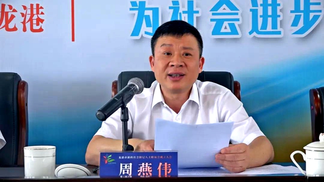 微信图片_20200710191500.jpg