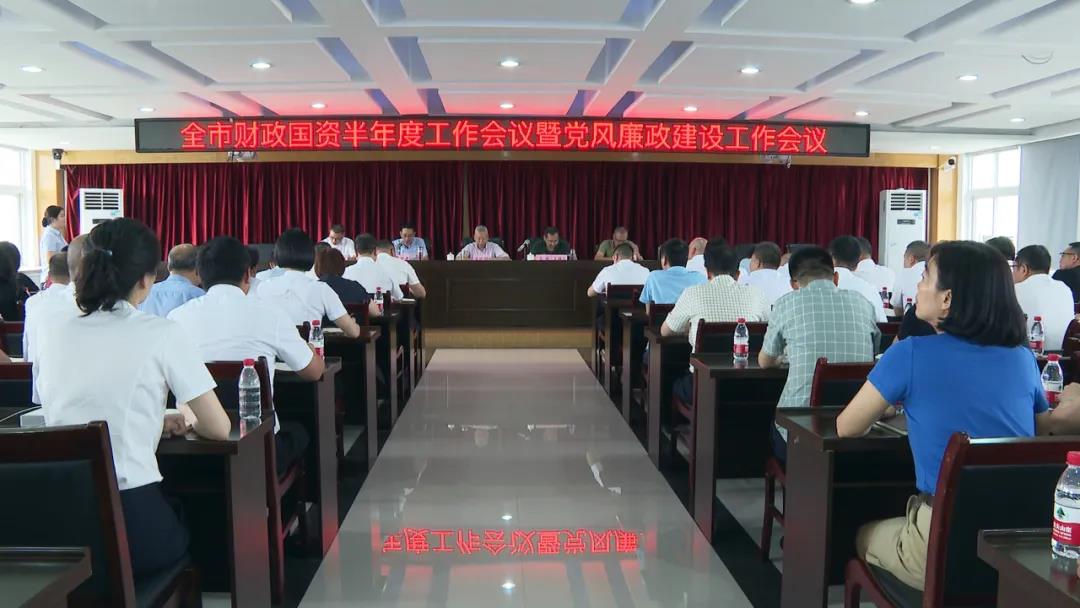 微信图片_20200711152408.jpg