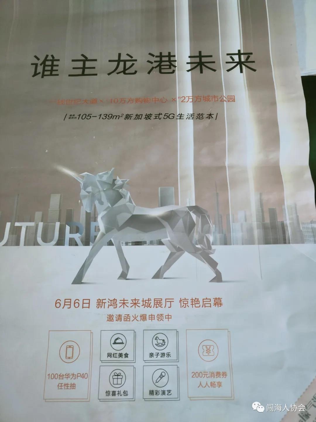 微信图片_20200714110224.jpg