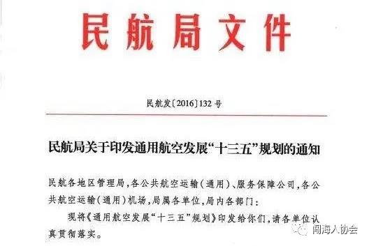 微信图片_20200714110208.jpg