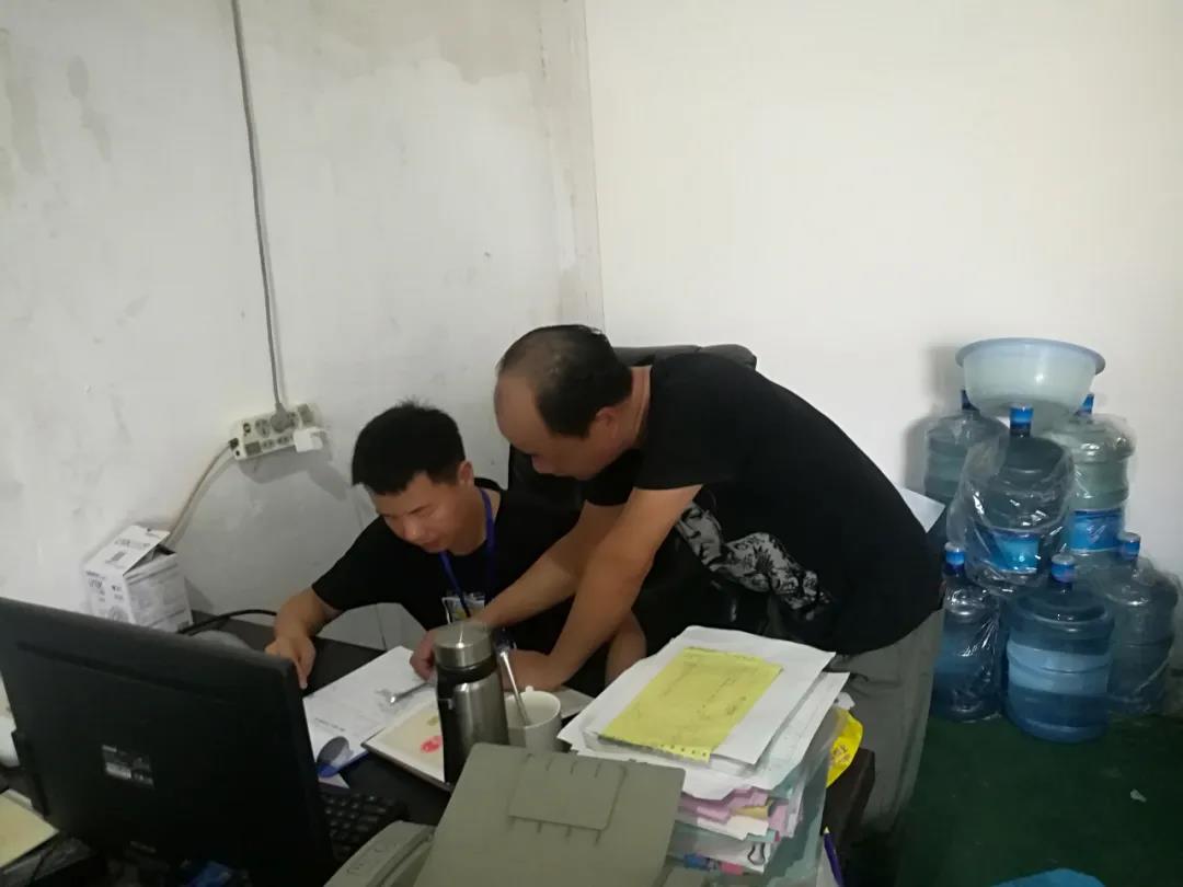微信图片_20200714110723.jpg