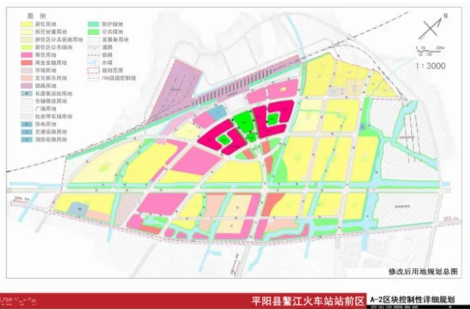 微信图片_20200716015551.png