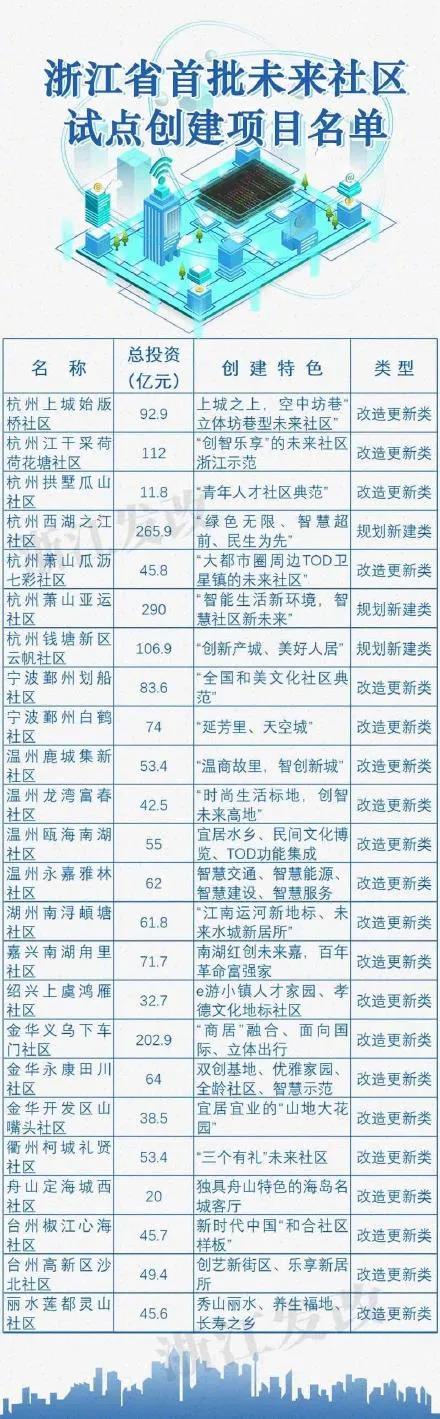 微信图片_20200716015532.jpg