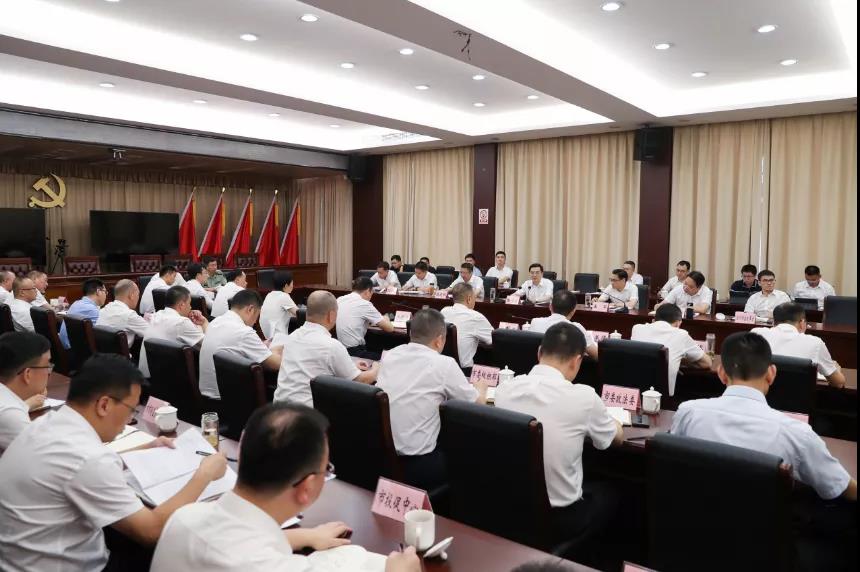 微信图片_20200716021041.jpg