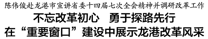 微信图片_20200716021613.png