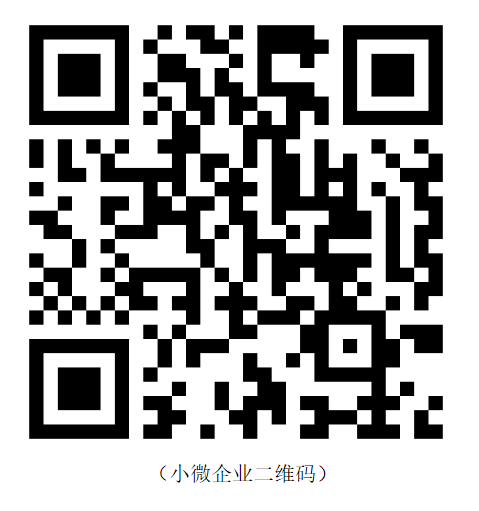 640 (6).png