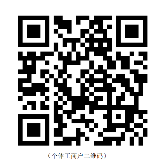 640 (4).png
