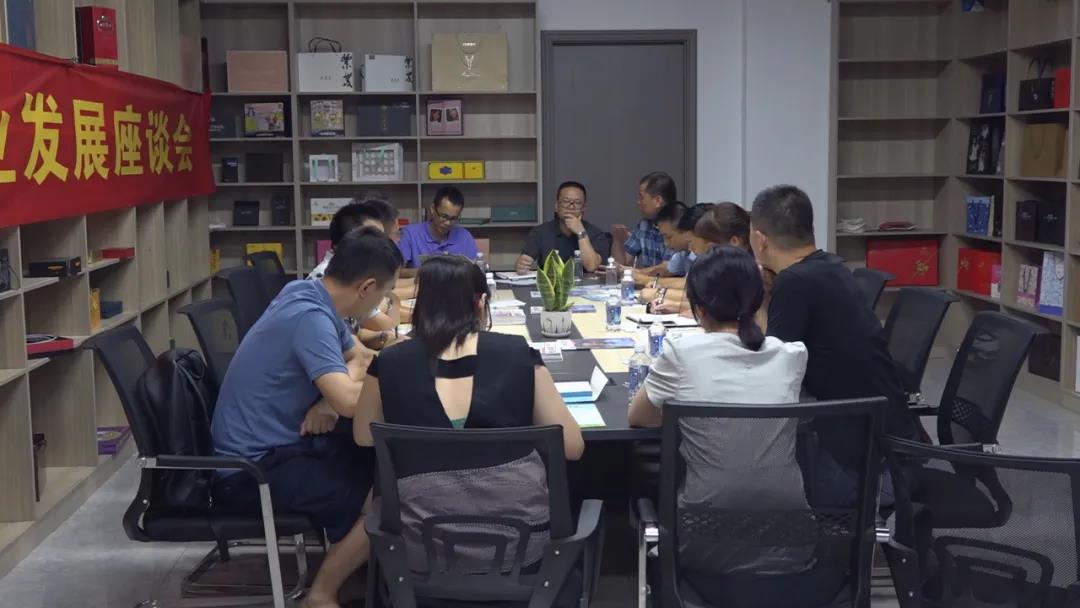 微信图片_20200720125025.jpg