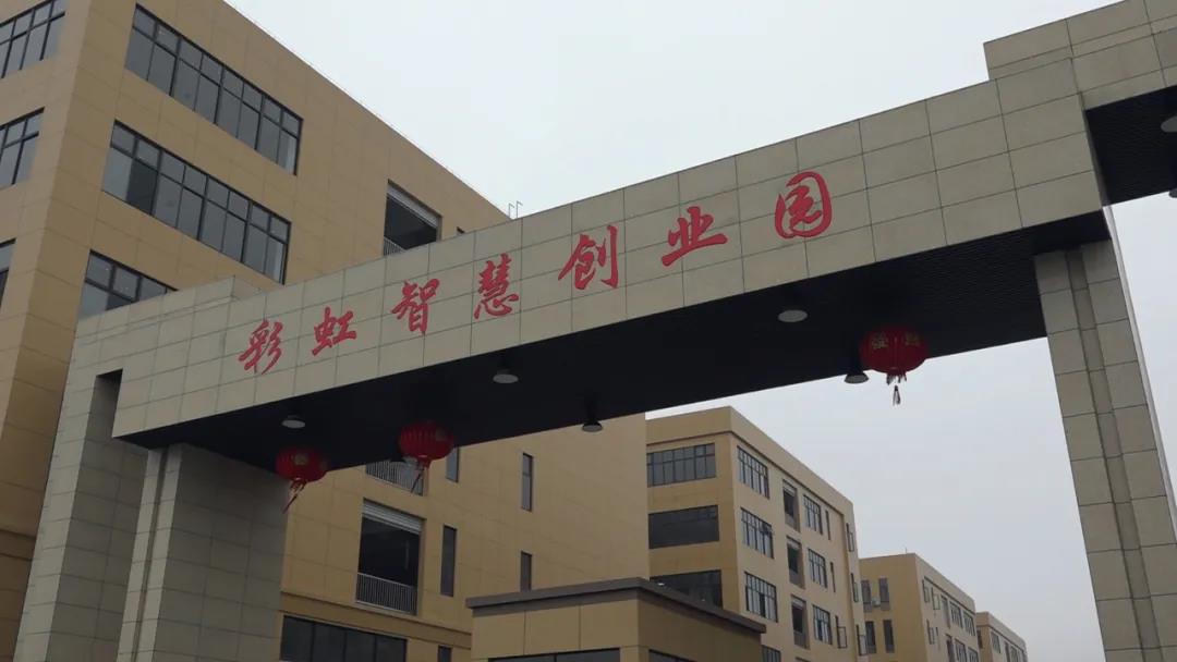 微信图片_20200720125020.jpg