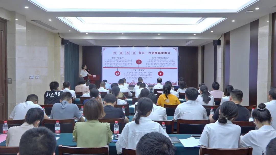 微信图片_20200720125156.jpg