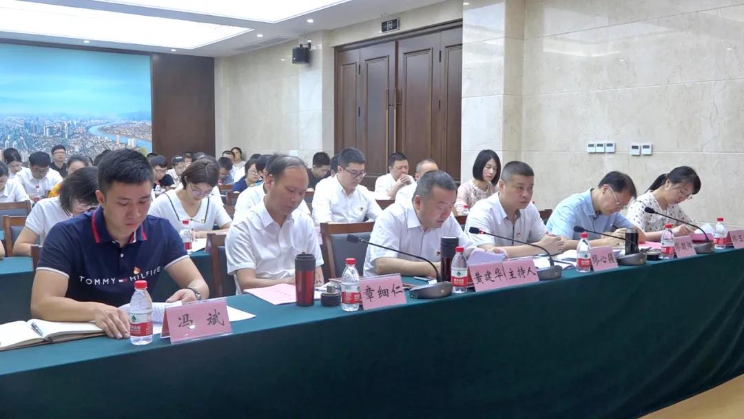 微信图片_20200720125154.jpg