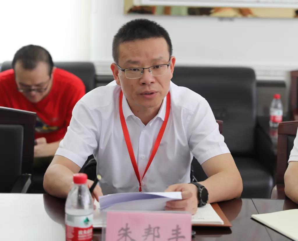微信图片_20200722013144.jpg