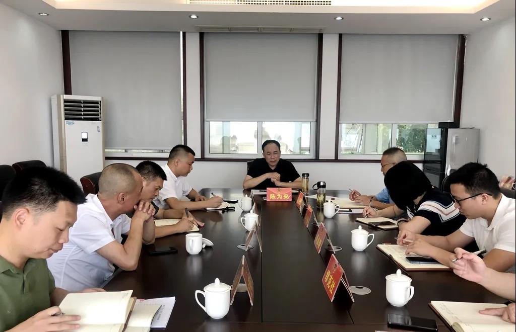 微信图片_20200722013305.jpg
