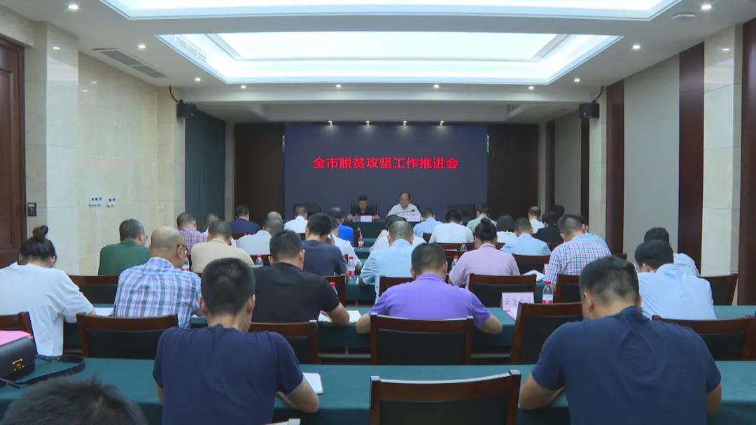 微信图片_20200722013551.jpg