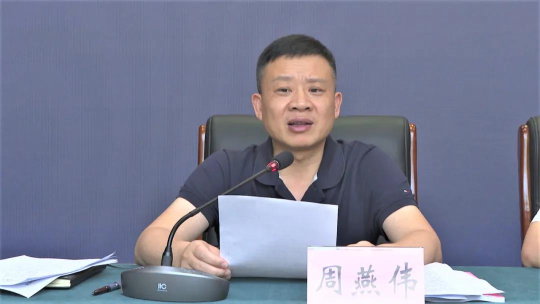 微信图片_20200722013549.jpg