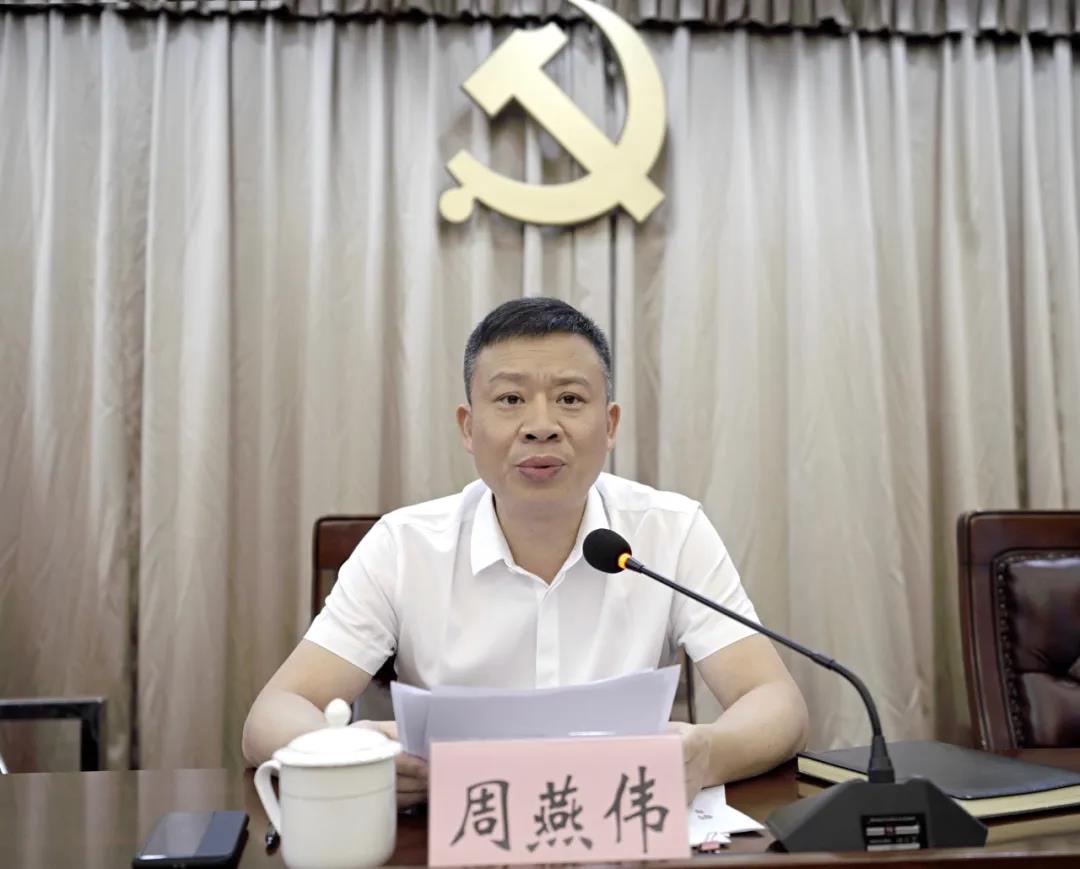 微信图片_20200724031800.jpg