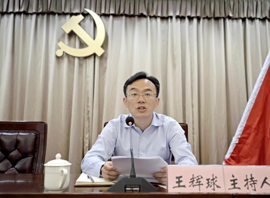 微信图片_20200724031757.jpg