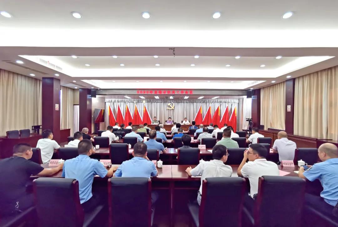 微信图片_20200724031953.jpg