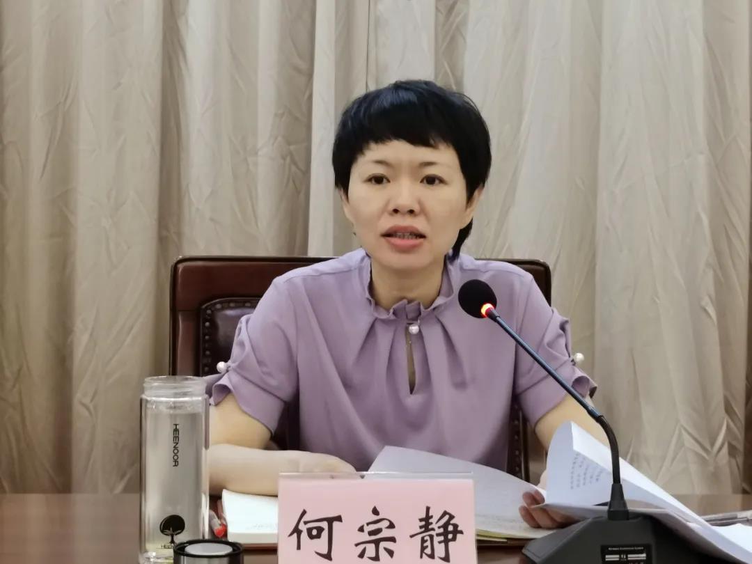 微信图片_20200724031951.jpg