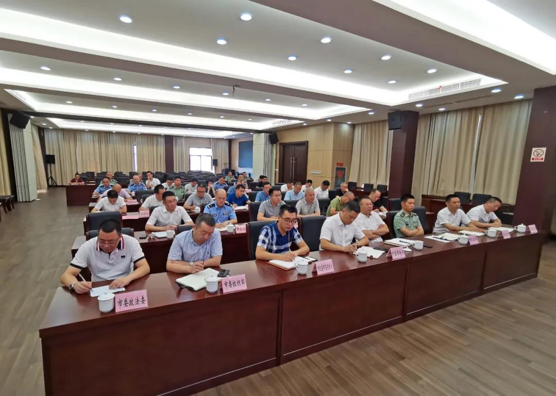 微信图片_20200724031947.jpg