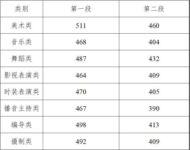 微信图片_20200725193104.jpg