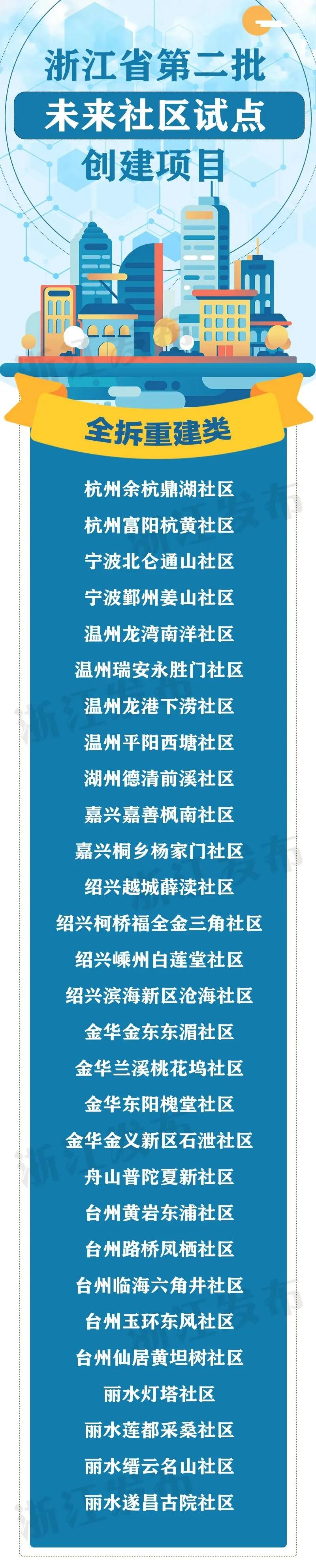 微信图片_20200726032029.jpg