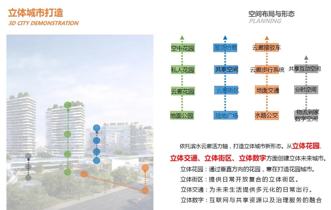 微信图片_20200726032017.jpg