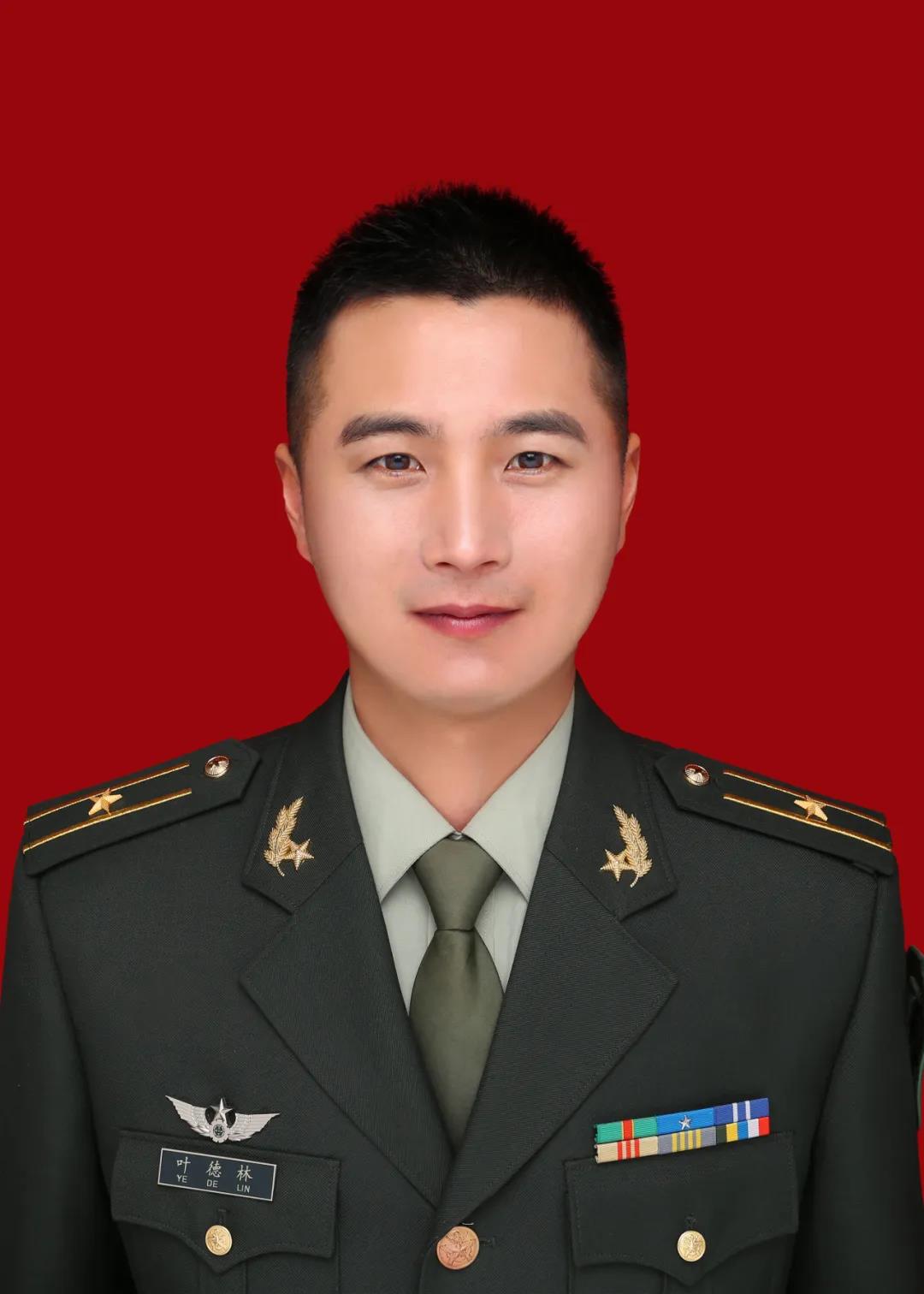 微信图片_20200728123227.jpg