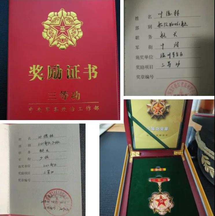 微信图片_20200728123223.jpg