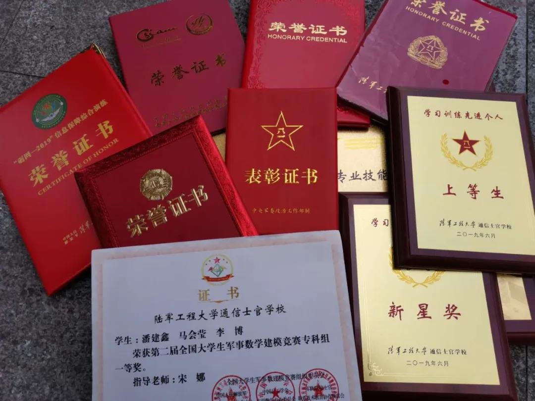微信图片_20200728123218.jpg