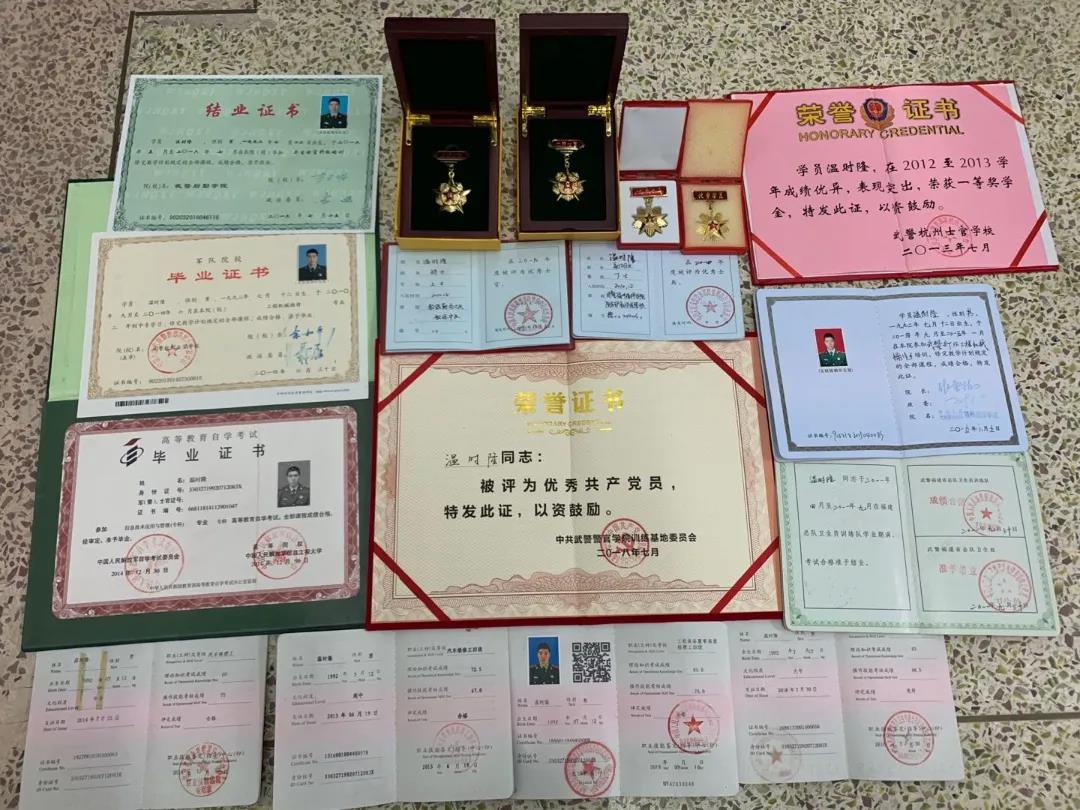 微信图片_20200728123201.jpg