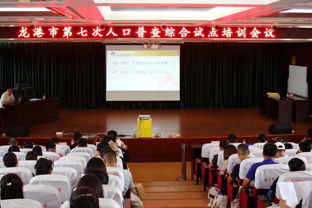 微信图片_20200728131201.jpg
