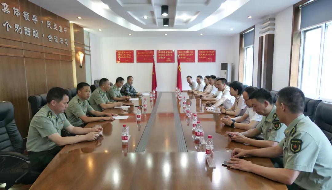 微信图片_20200728131556.jpg