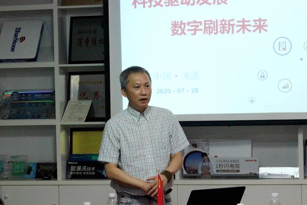 微信图片_20200729030000.jpg