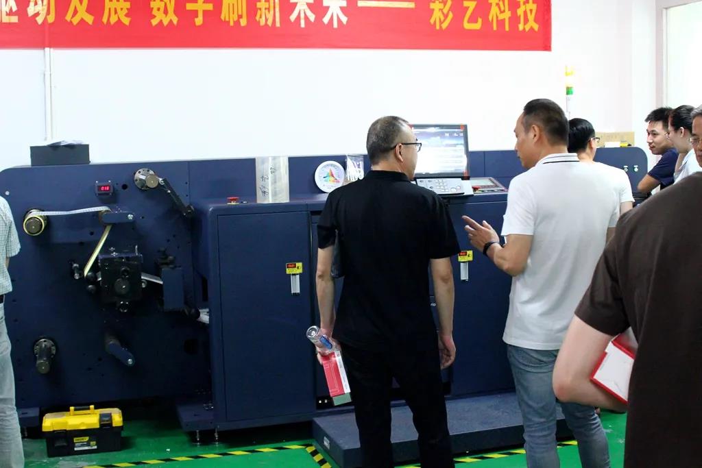 微信图片_20200729025956.jpg