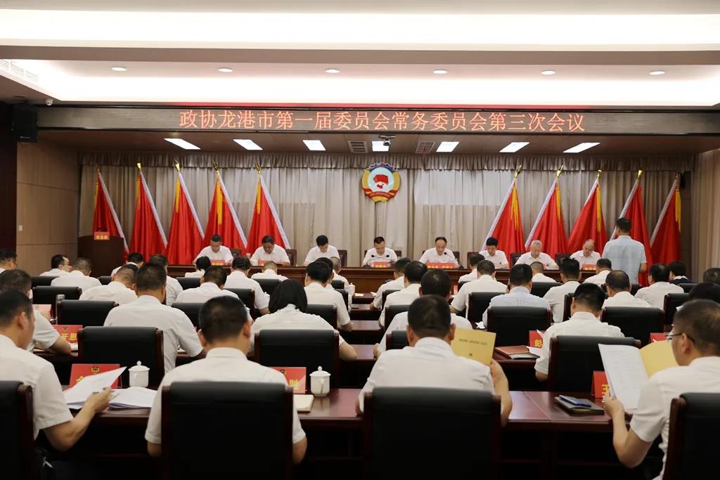 微信图片_20200729030214.jpg