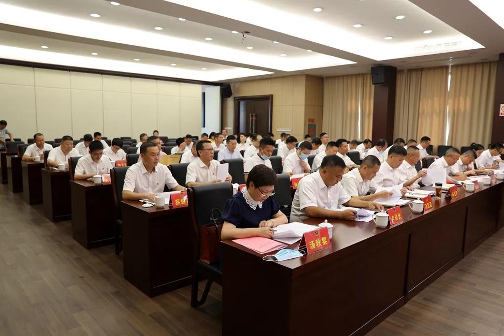 微信图片_20200729030209.jpg