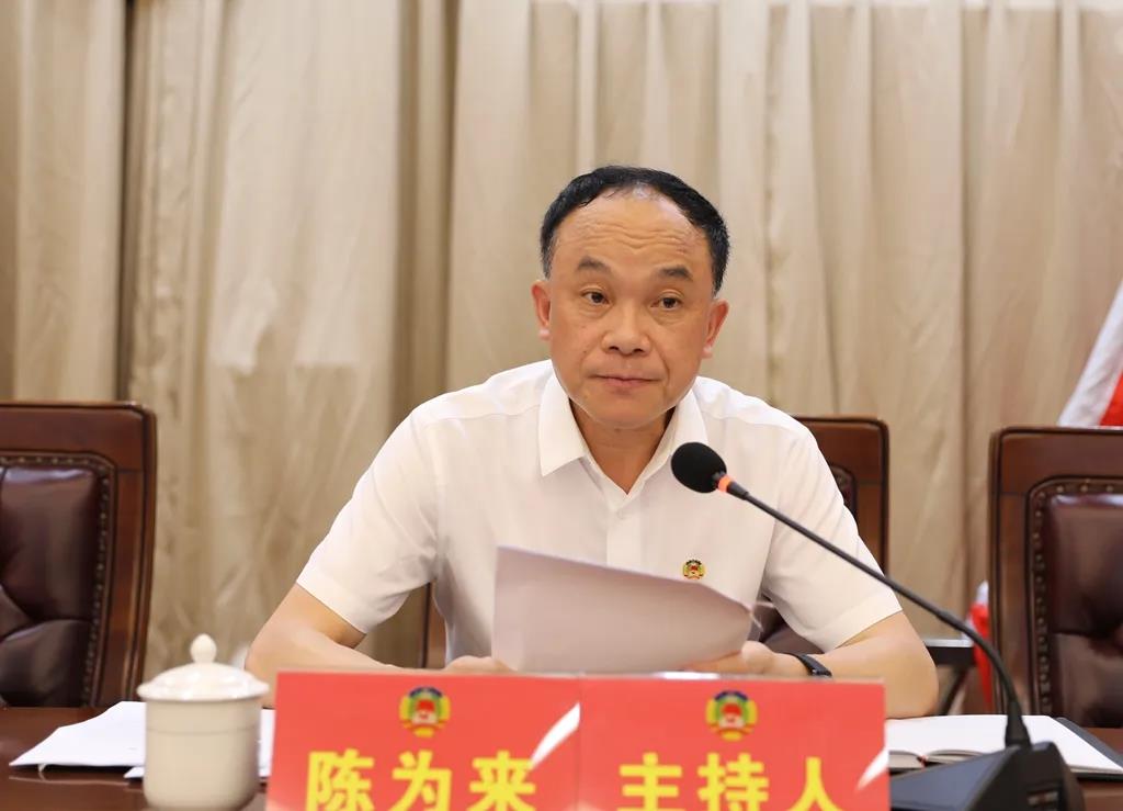 微信图片_20200729030204.jpg